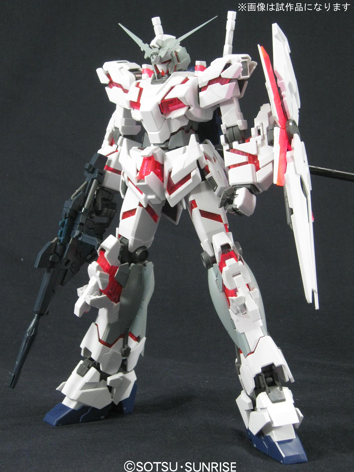 ������ ������� Unicorn Gundam HD Color +MS CAGE (MG)