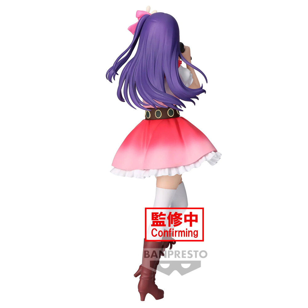 ������� Oshi no Ko - Ai Sign wa B