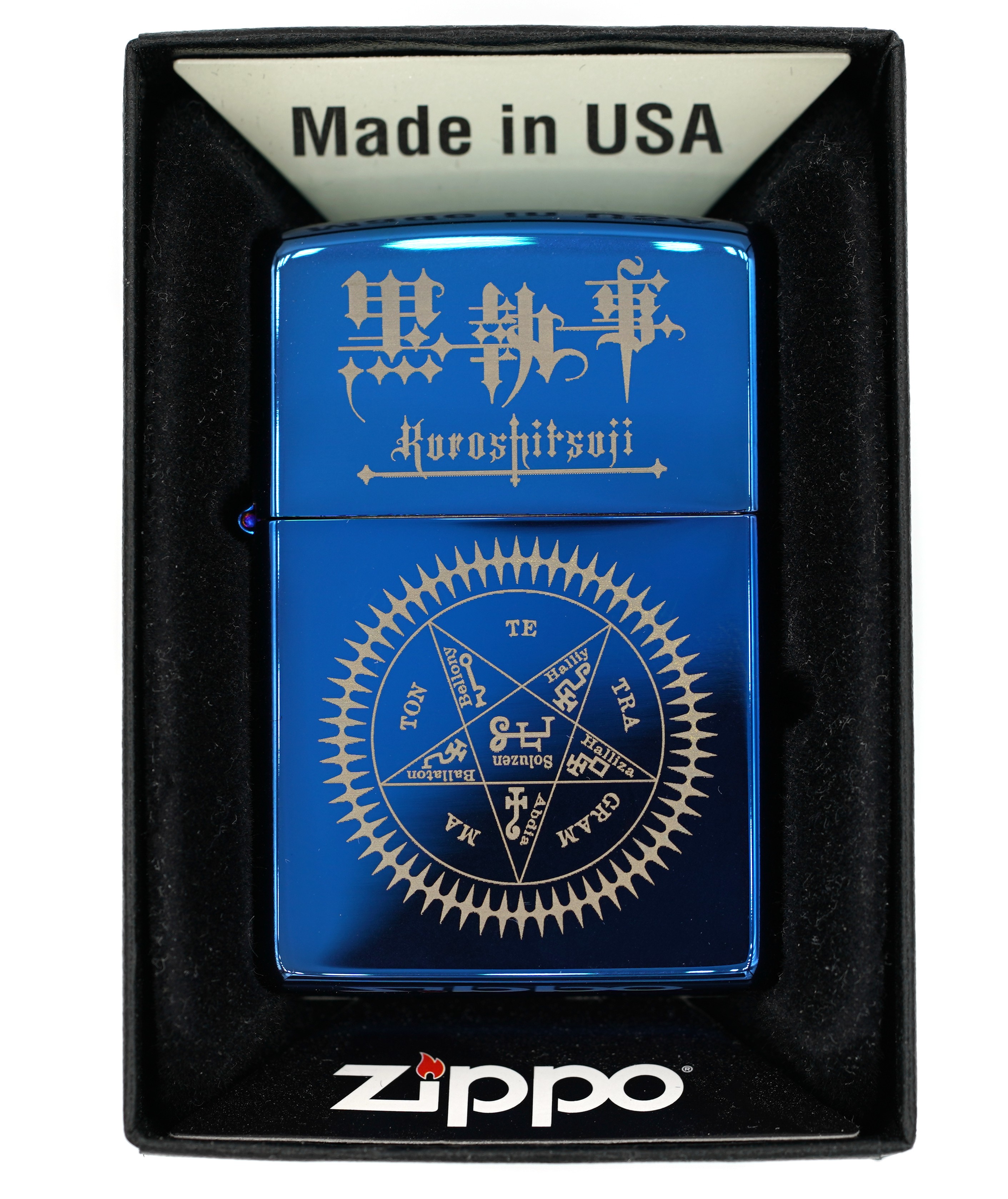 ��������� ������������ Zippo ������ ���������