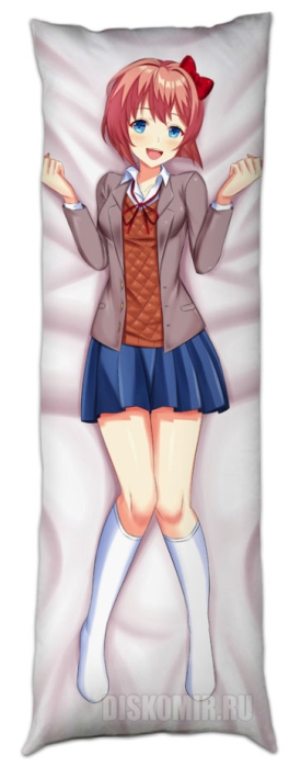 ���������� �� ����� ���� ���� ������������ ����! Sayori � ��������