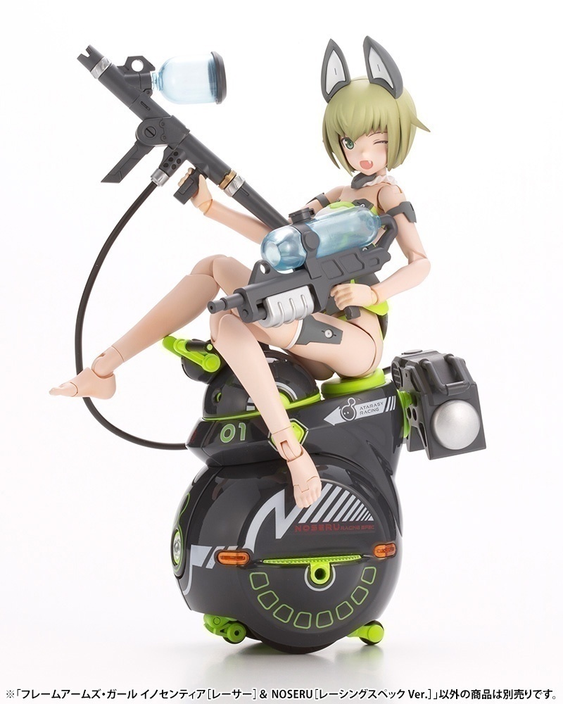 ������� ������ Frame Arms Girl: Innocentier Racer & NOSERU Racing Spec Ver.