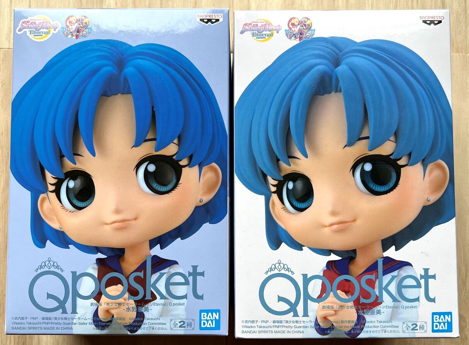 ������� Sailor Moon Eternal Q Posket Ami Mizuno Ver.A/B