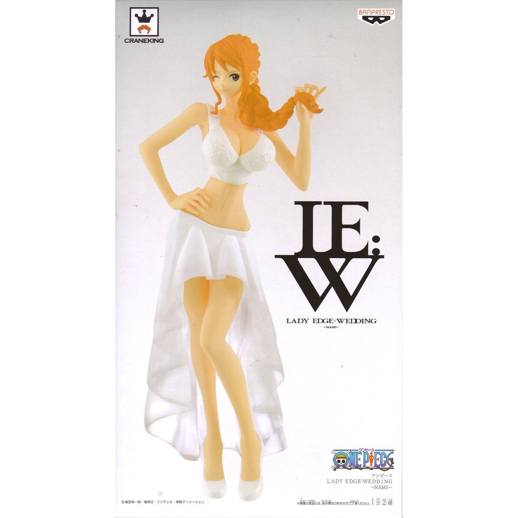 ������� Banpresto One Piece Lady Edge Wedding Nami Ver.A