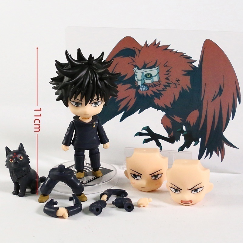������� Nendoroid 1506���������� �����: Megumi Fushiguro