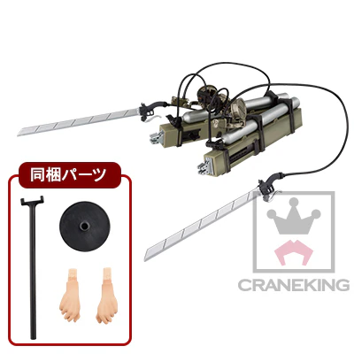������� Banpresto Shingeki no Kyojin Craneking Master Stars Piece mobility equipment ver.MSP