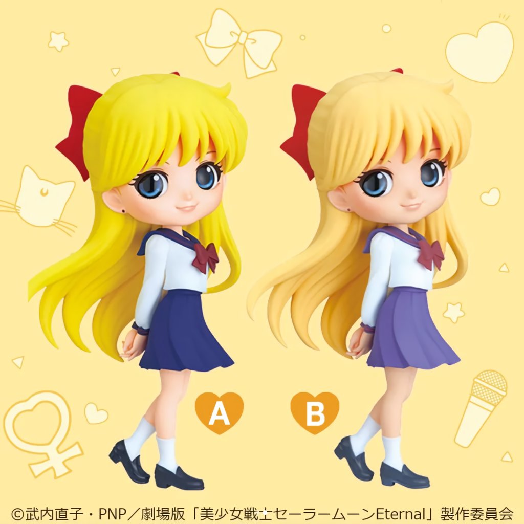 ������� Sailor Moon Eternal Q Posket Minako Aino Ver.A/B