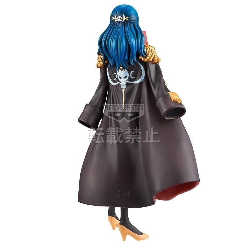 ������� Banpresto One Piece DXF Ain The Grandline Lady Vol.1