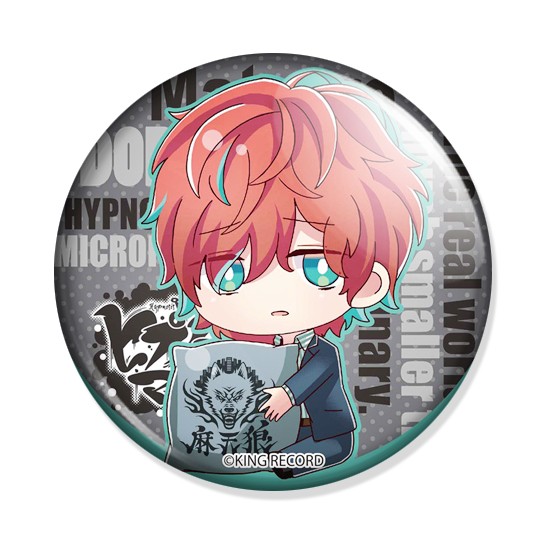 ������ ������������� �������� Rap Battle - Doppo Kannonzaka