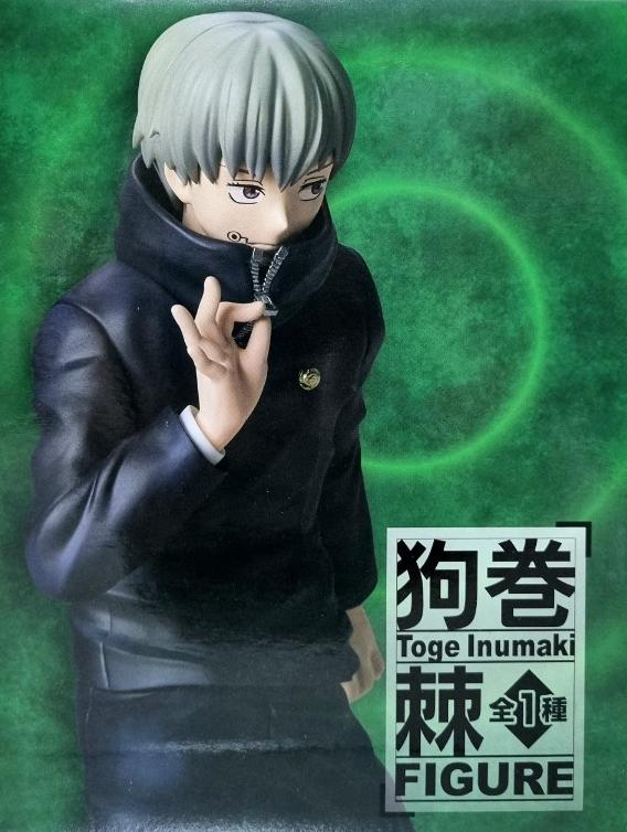 ������� Jujutsu Kaisen Taito Toge Inumake