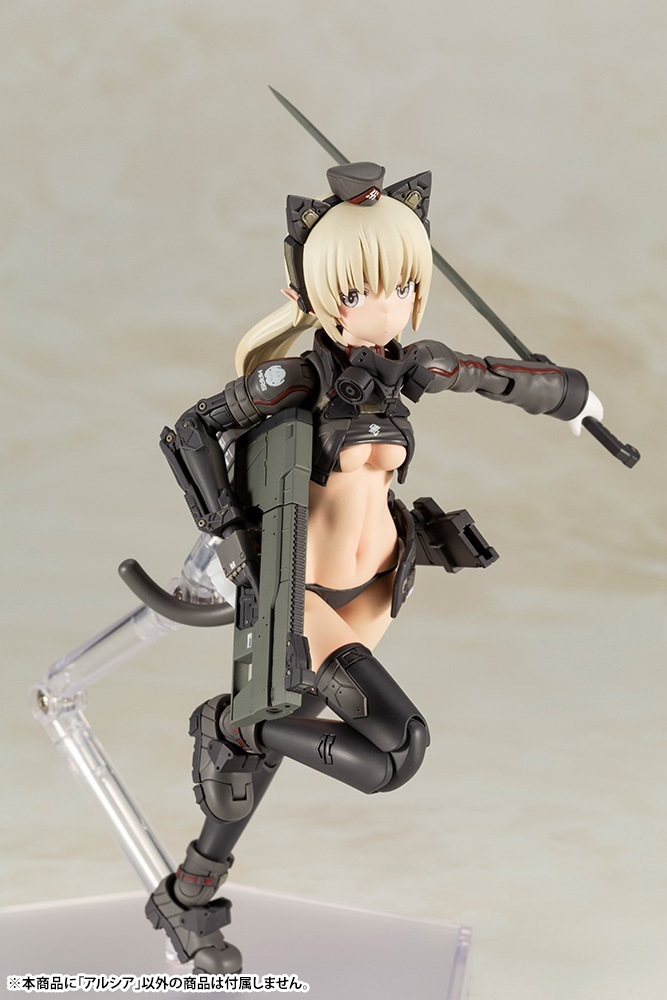 ������� ������ Humikane Shimada ART WORKS II: Arsia