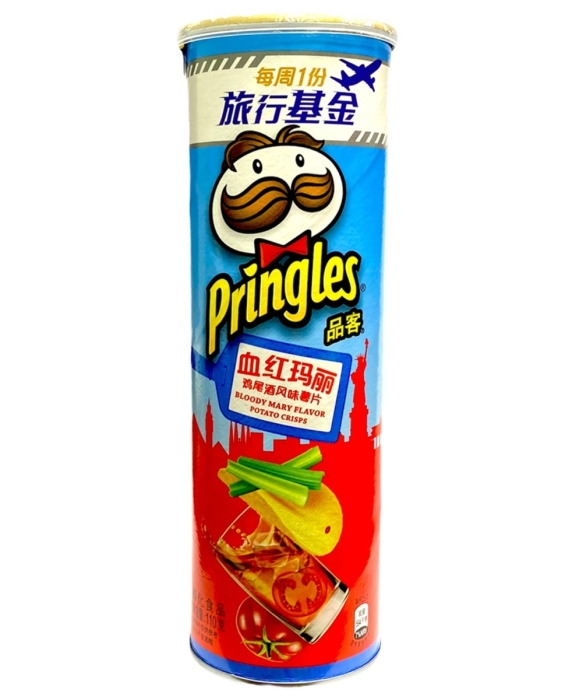 ����� Pringles �������� ����