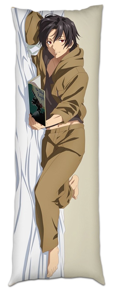 ��������� ��� ���������� ����������� ����� - Shinei Nouzen