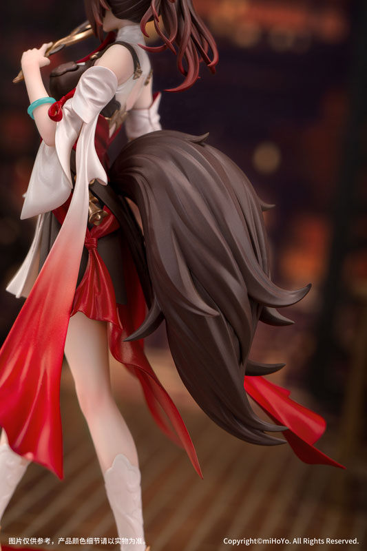 ������� Honkai: Star Rail Tingyun 1/10 Complete Figure