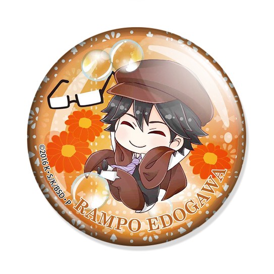 ������ ������� �� �������� ���� Chibi Ranpo Edogawa