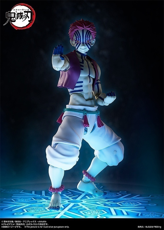������� figma SP-146 Demon Slayer Kimetsu no Yaiba: Akaza