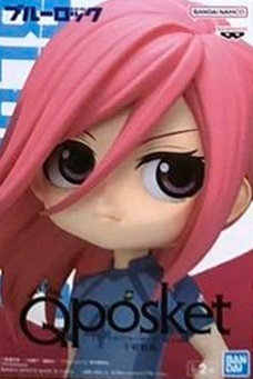 ������� Banpresto Blue Lock Q Posket Hyoma Chigiri Ver.B
