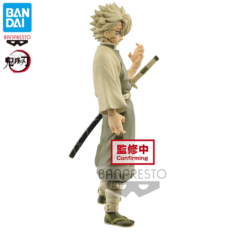 ������� Demon Slayer Shinazugawa Sanemi Sepia Color Vol.15