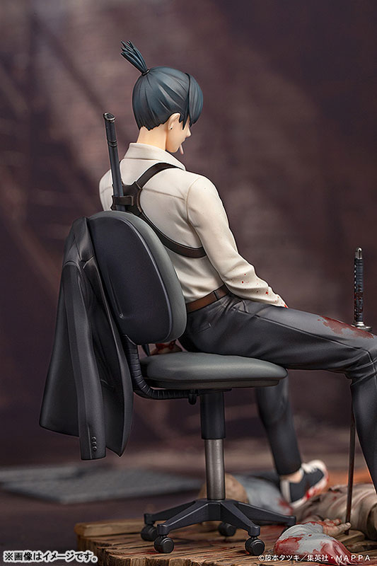 ������� Chainsaw Man Aki Hayakawa 1/7