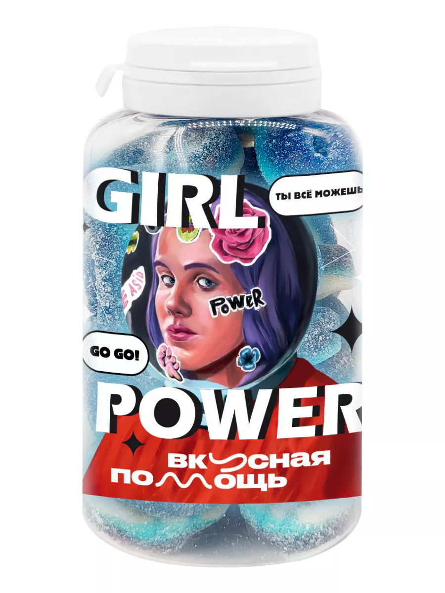 ����� ������ Girl power ����������� �������� "����� ������� ������� ������"