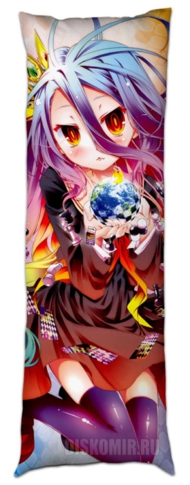 ��������� ��� ���������� �� ������� ��������� ��� ���� ��� ����� - Shiro