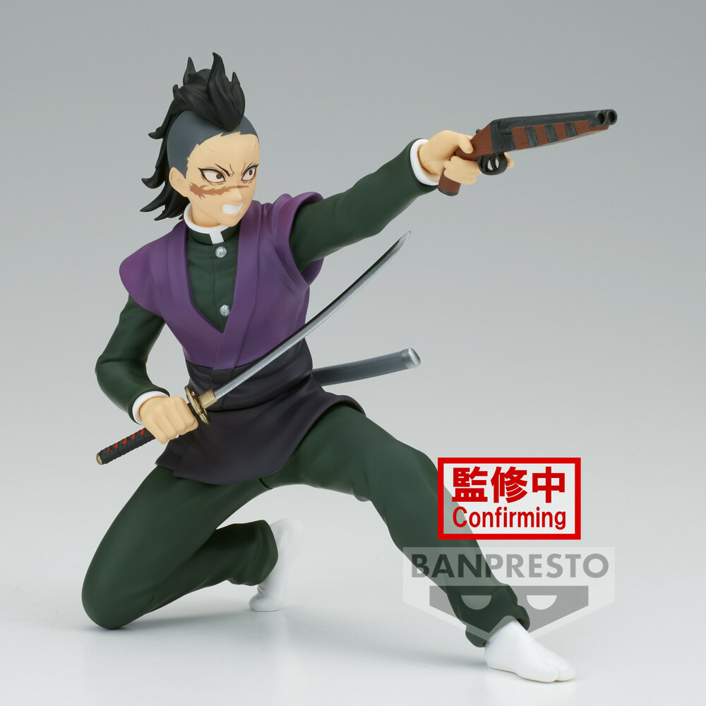 ������� Kimetsu no Yaiba Vibration Stars Shinazugawa Genya