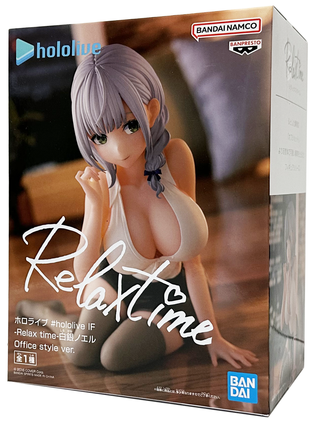 ������� Hololive Shirogane Noel Relax Time Figure (Office Style Ver.)