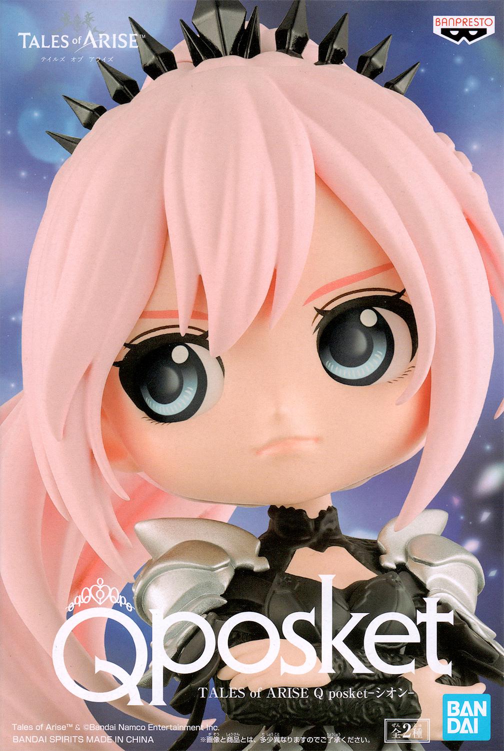 ������� Banpresto Tales of Arise Q Posket Shionne