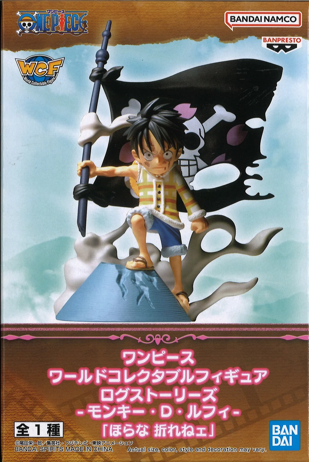������� One Piece World Collectable Log Stories Monkey.D.Luffy
