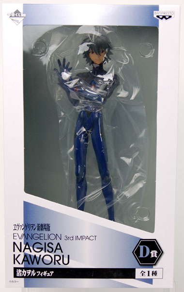 ������� Banpresto Evangelion Nagisa Kaworu Smiling ver.