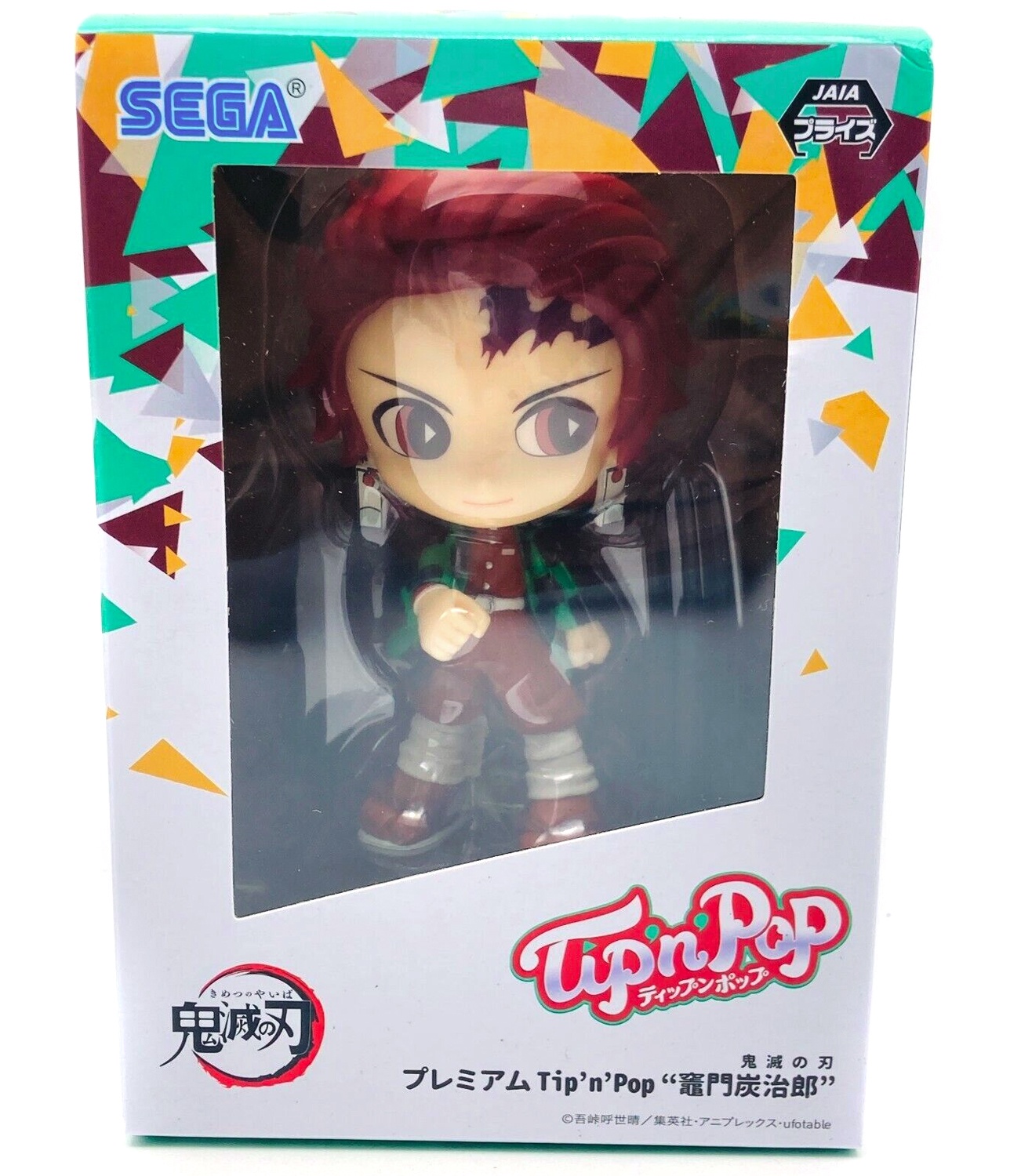 ������� Sega Demon Slayer Tip'n'Pop Tanjiro Kamado Ver.A/B