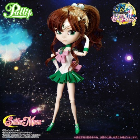 ����� P-138 Pullip Sailor Jupiter
