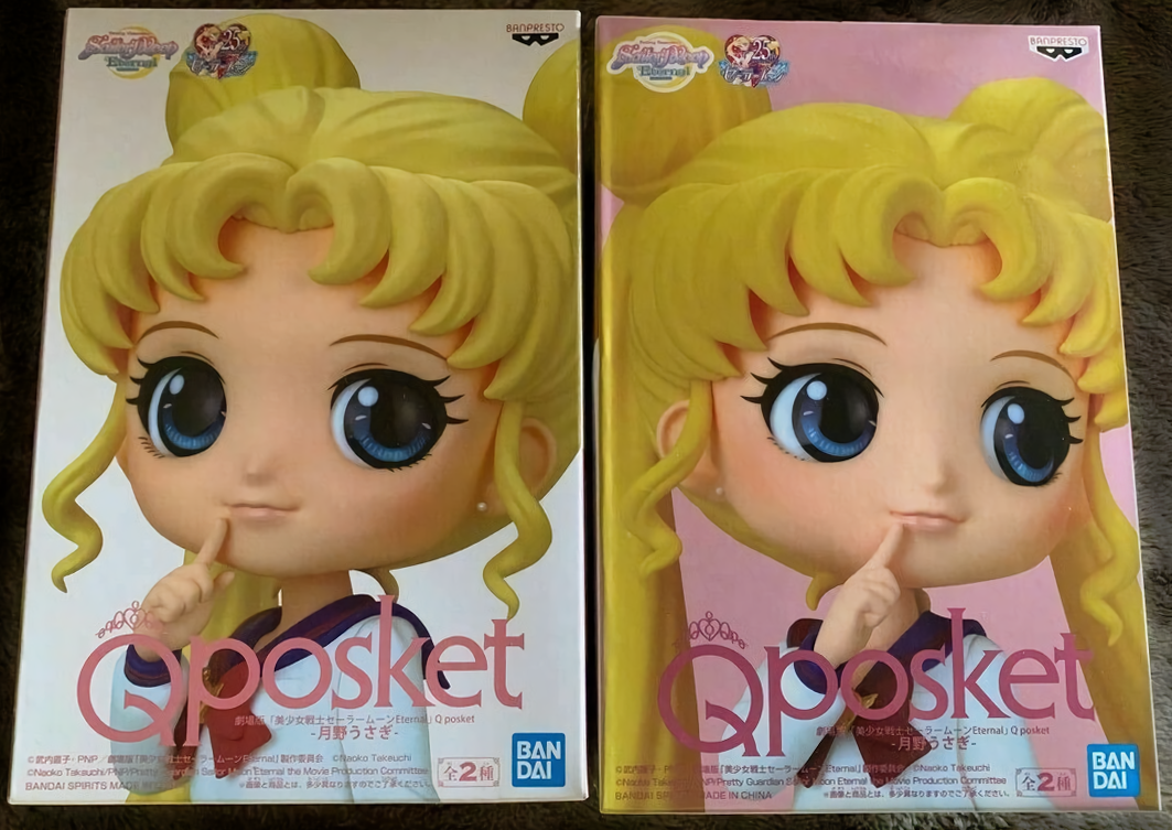 ������� Sailor Moon Eternal Q Posket Usagi Tsukino Ver.A/B