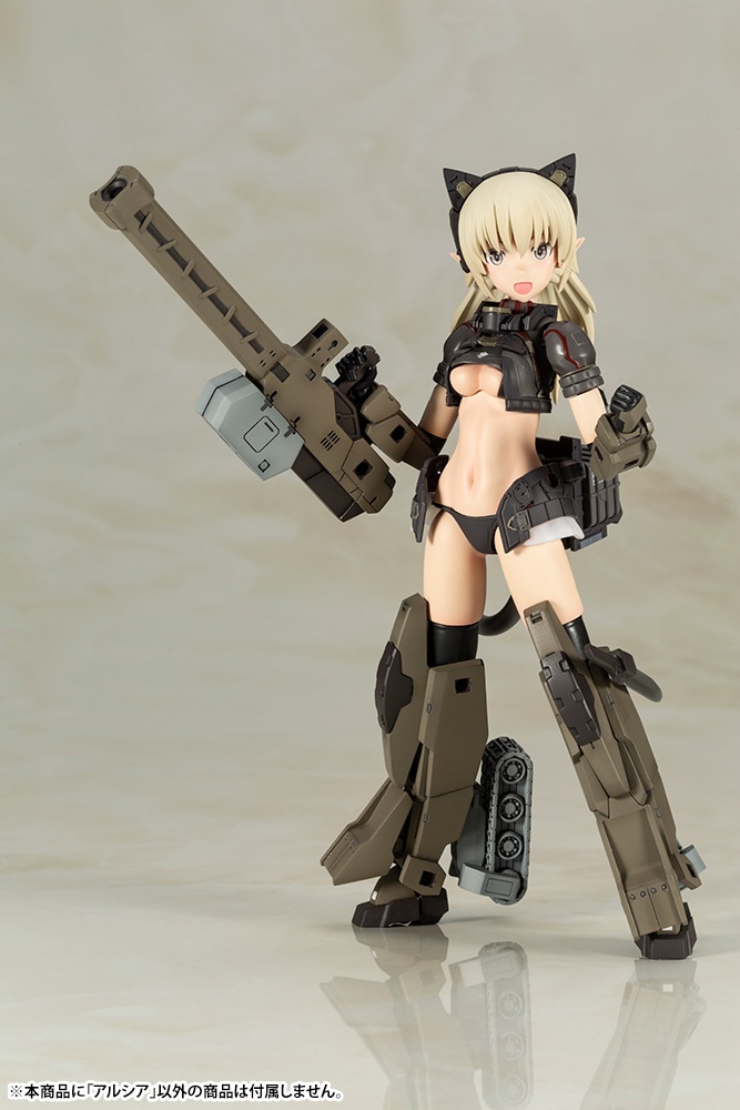 ������� ������ Humikane Shimada ART WORKS II: Arsia