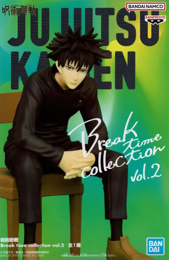 ������� Banpresto Jujutsu Kaisen Break Time Collection Vol.2 Megumi Fushiguro