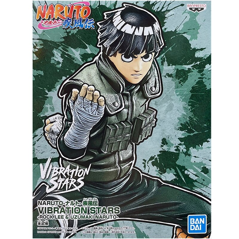 ������� Banpresto Naruto Rock Lee Vibration Stars