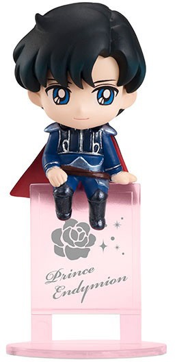 ������� ������ ��� Prince Endymion