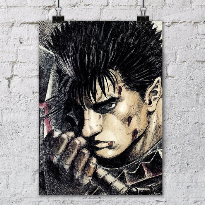 ������ "�������" Guts