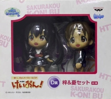 ������� Banpresto K-On! Nakano Azusa & Hirasawa Ui Sakurakou