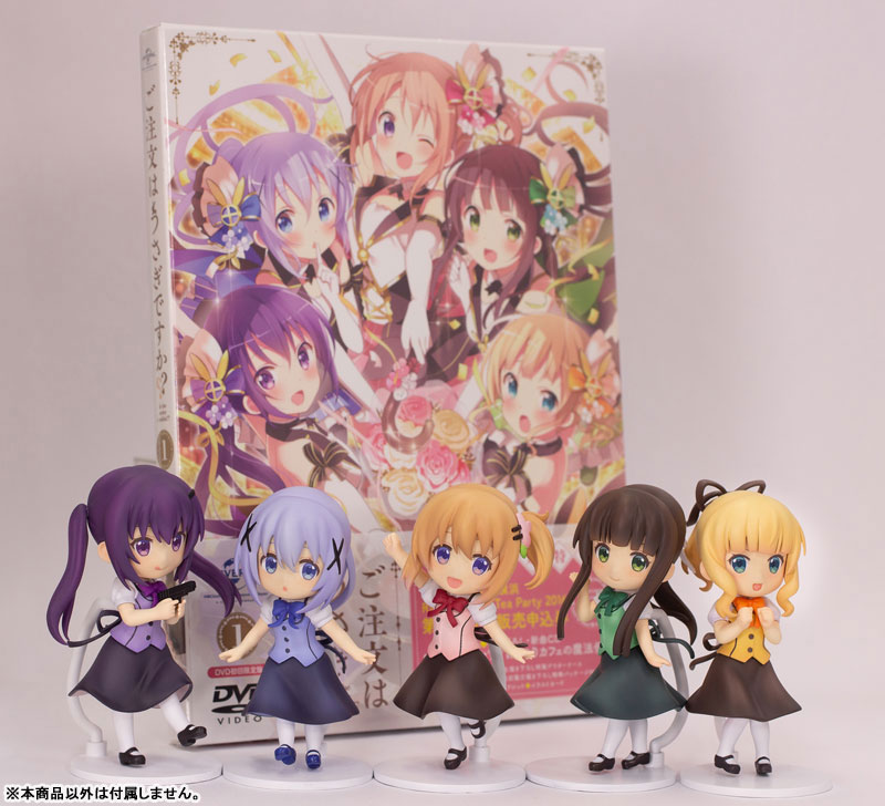 ������� Is the order a rabbit? BLOOM: Chiya