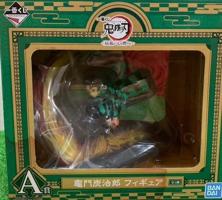 ������� Bandai Demon Slayer Tanjiro Kamado Prize A Bandai