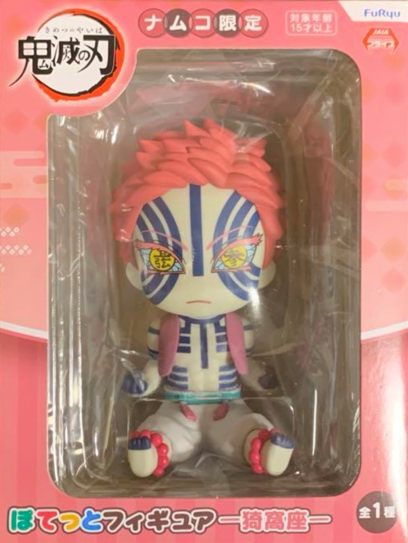 ������� Demon Slayer Bandai FuRyu Potetto Akaza