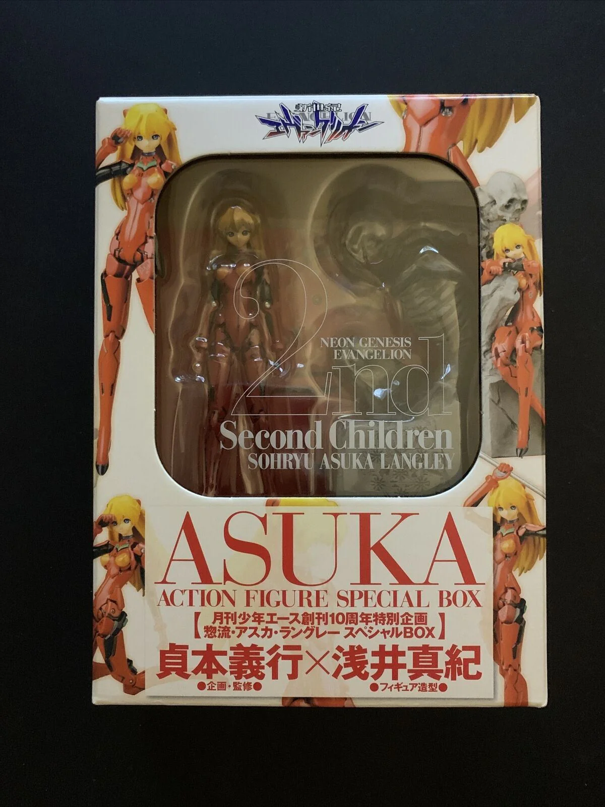 ������� Kadokawa Evangelion Action Figure Special Box Souryuu Asuka Langley