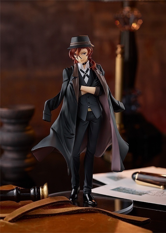 ������� POP UP PARADE Bungo Stray Dogs: Nakahara Chuya