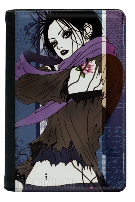 ������� �� ������� ���� - Nana Osaki
