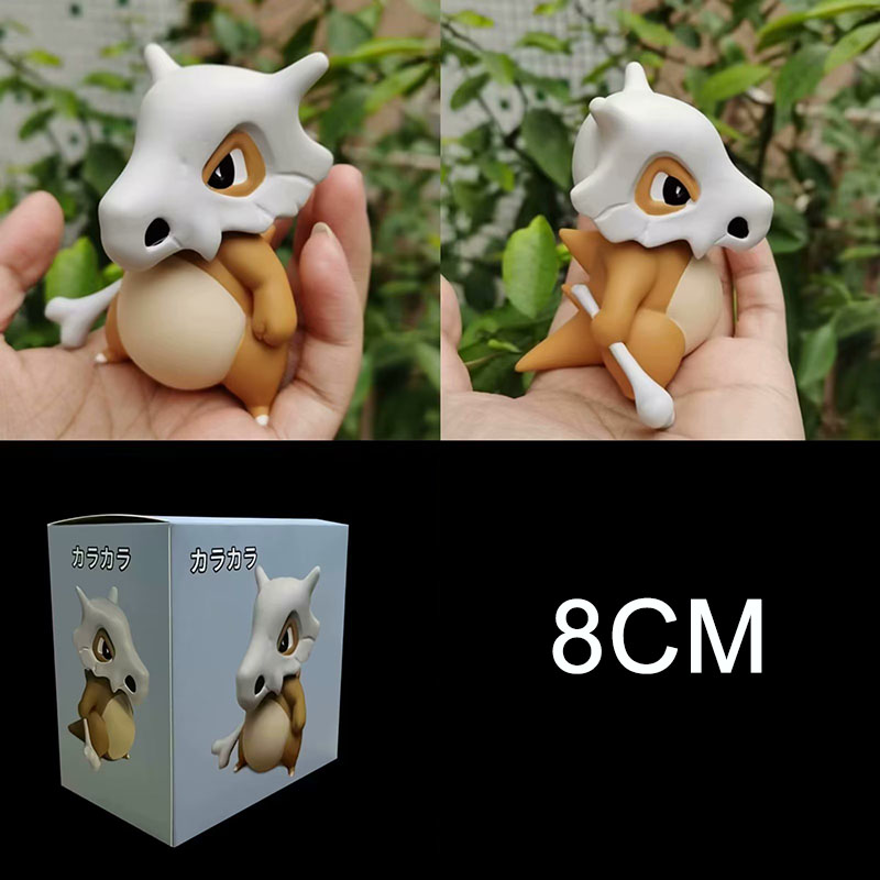 ������� ������� - Cubone