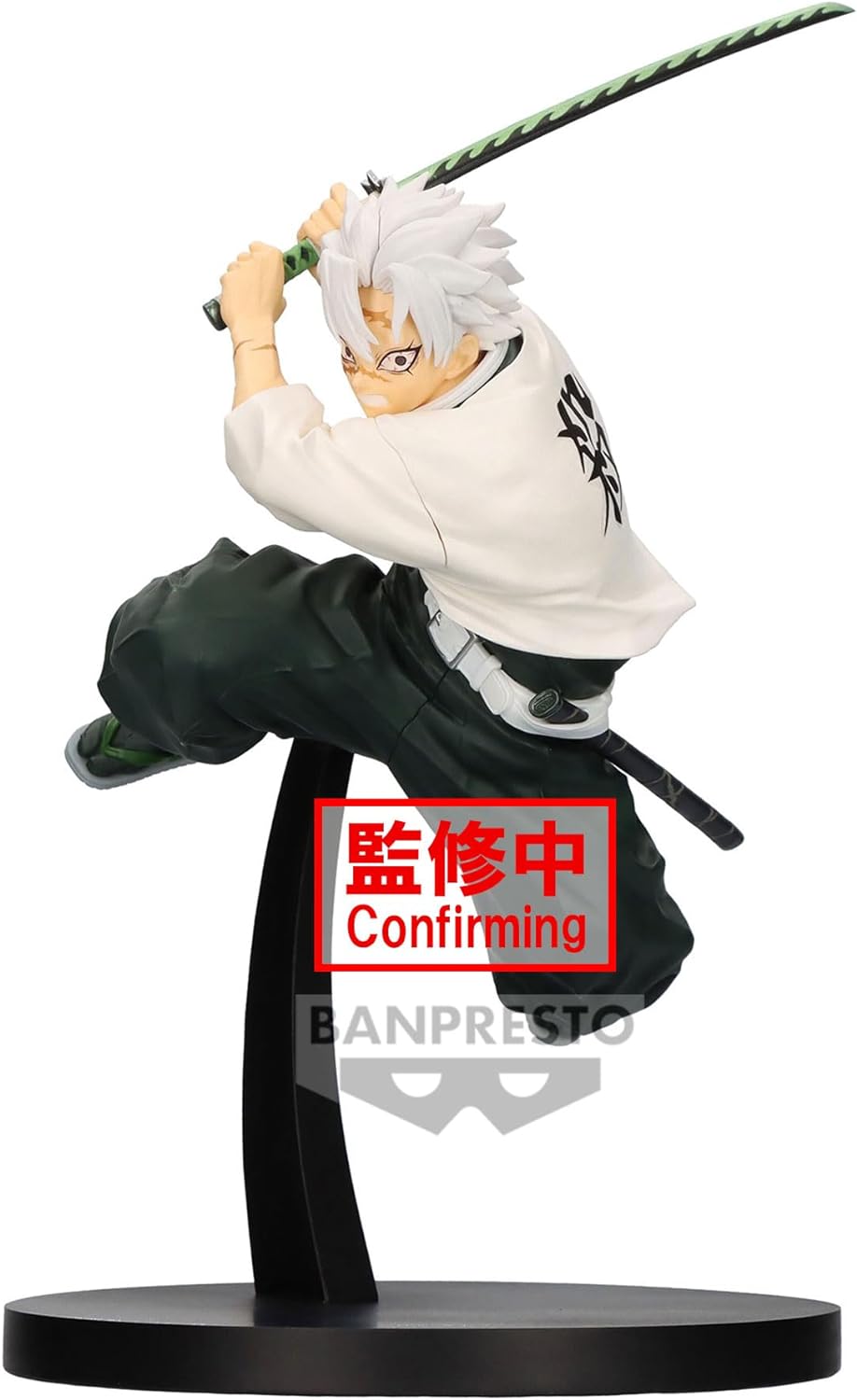 ������� Demon Slayer: Kimetsu no Yaiba - Sanemi Shinazugawa Vibration Stars