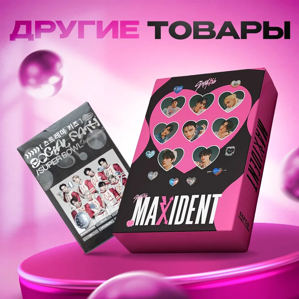 ������������� �������� ��� ���� I feel 55 ����