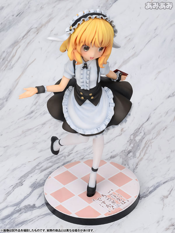 ������� Is the order a rabbit?? - Syaro