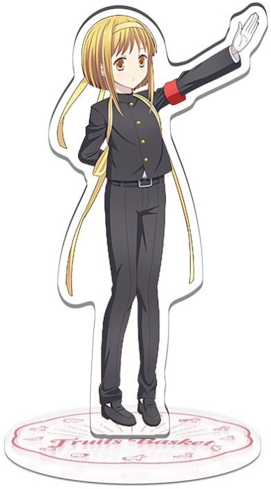 ����� ��������� �������� ������� - Kisa Souma