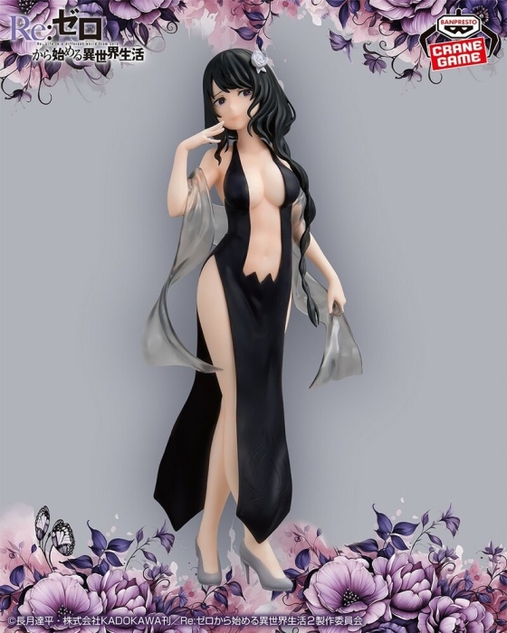 ������� Re: Zero GLITTER & GLAMOURS Elsa Granhiert